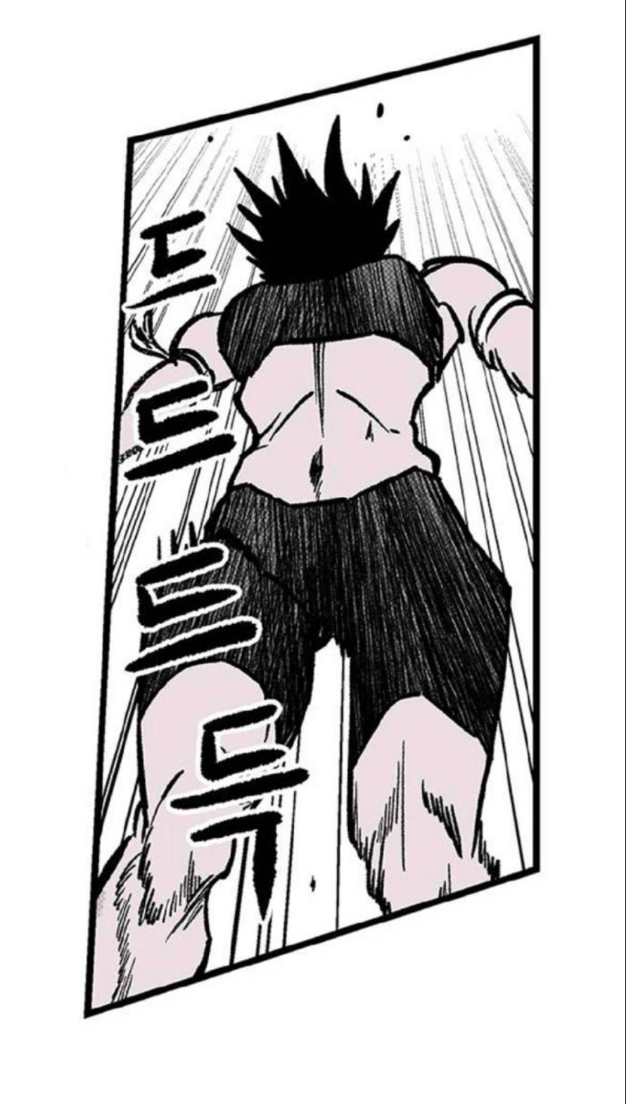 Read Fight Class 3 - Chapter 105 - fightclass3.com | Image 82