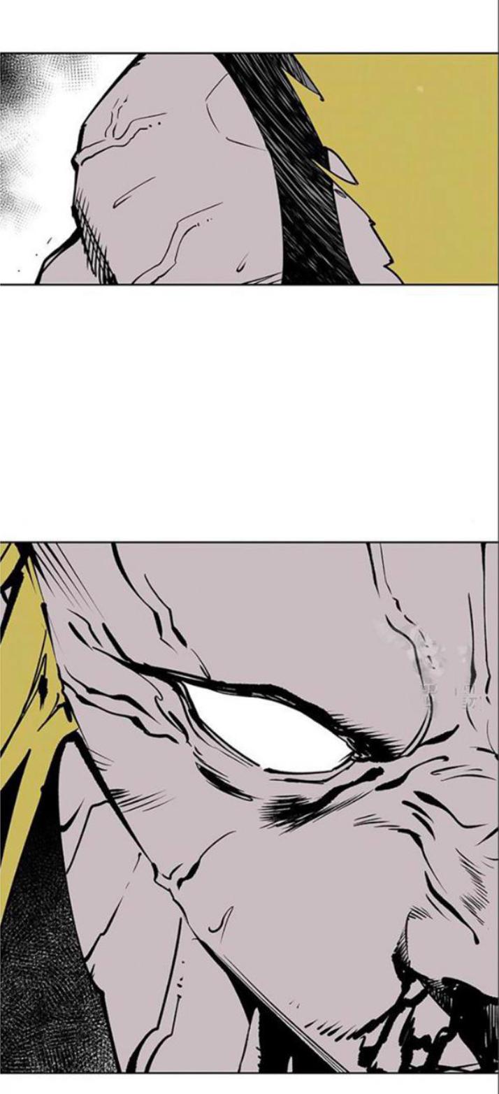 Read Fight Class 3 - Chapter 106 - fightclass3.com | Image 5