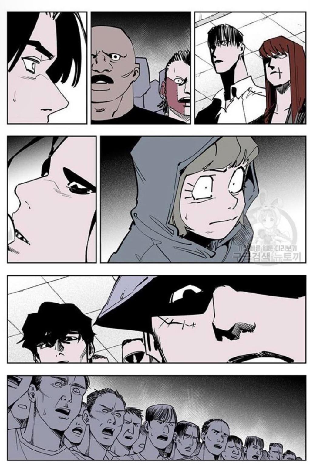 Read Fight Class 3 - Chapter 106 - fightclass3.com | Image 7