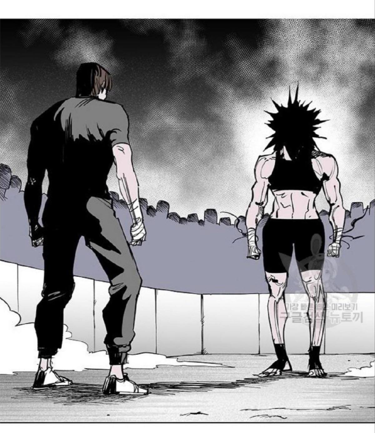 Read Fight Class 3 - Chapter 106 - fightclass3.com | Image 8