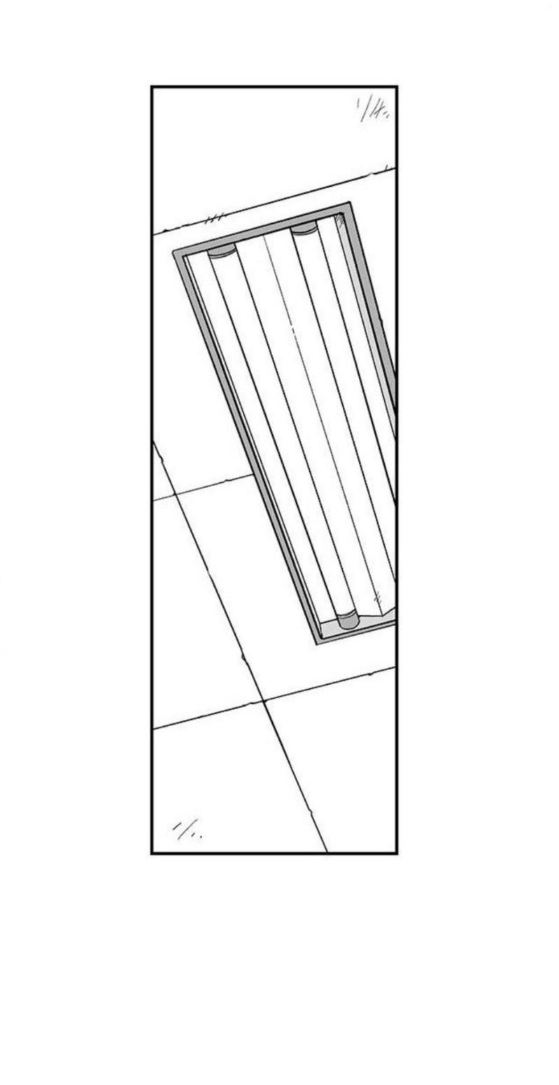 Read Fight Class 3 - Chapter 107 - fightclass3.com | Image 32