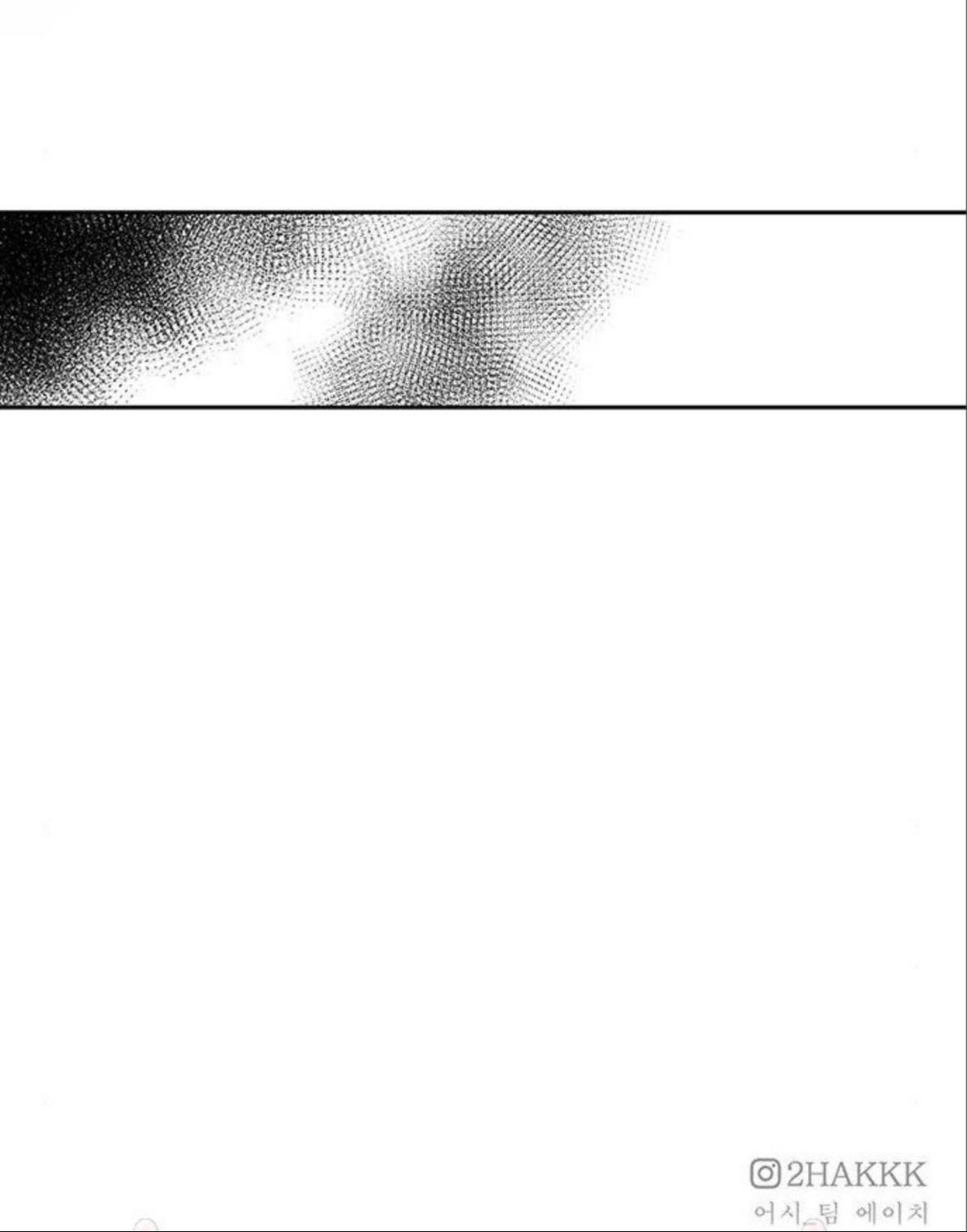 Read Fight Class 3 - Chapter 107 - fightclass3.com | Image 34