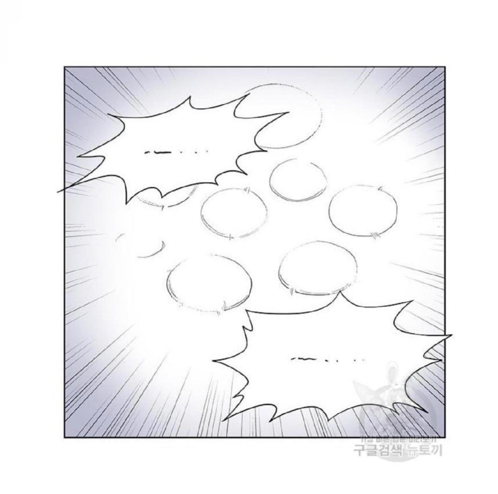 Read Fight Class 3 - Chapter 108 - fightclass3.com | Image 4