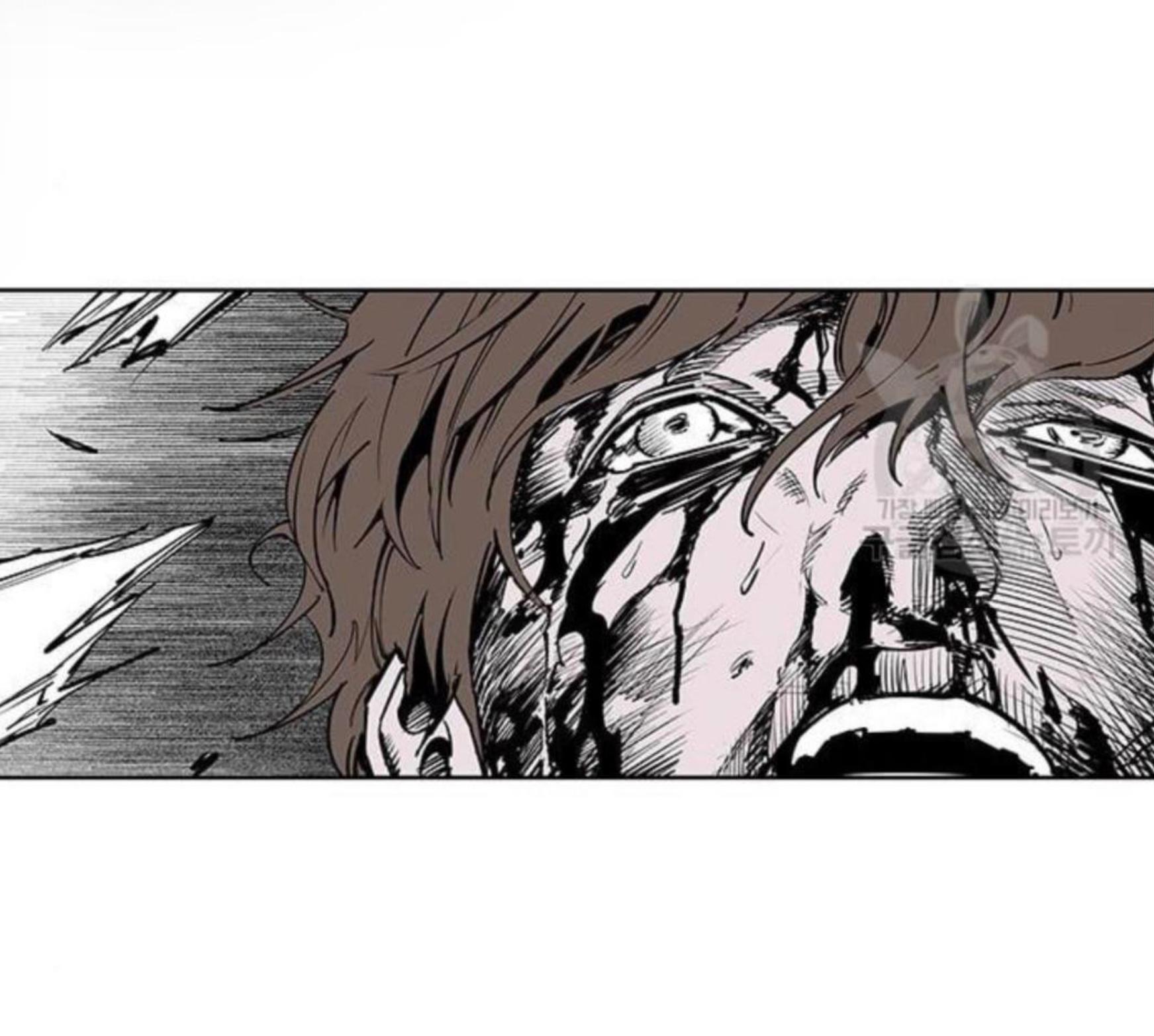 Read Fight Class 3 - Chapter 108 - fightclass3.com | Image 6