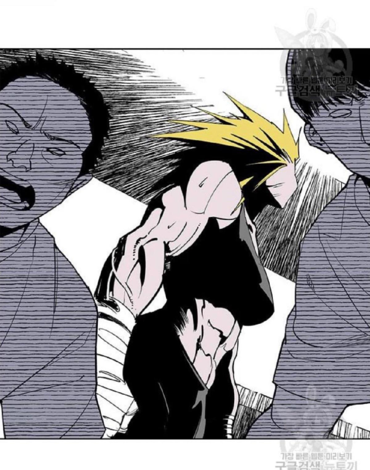 Read Fight Class 3 - Chapter 108 - fightclass3.com | Image 7