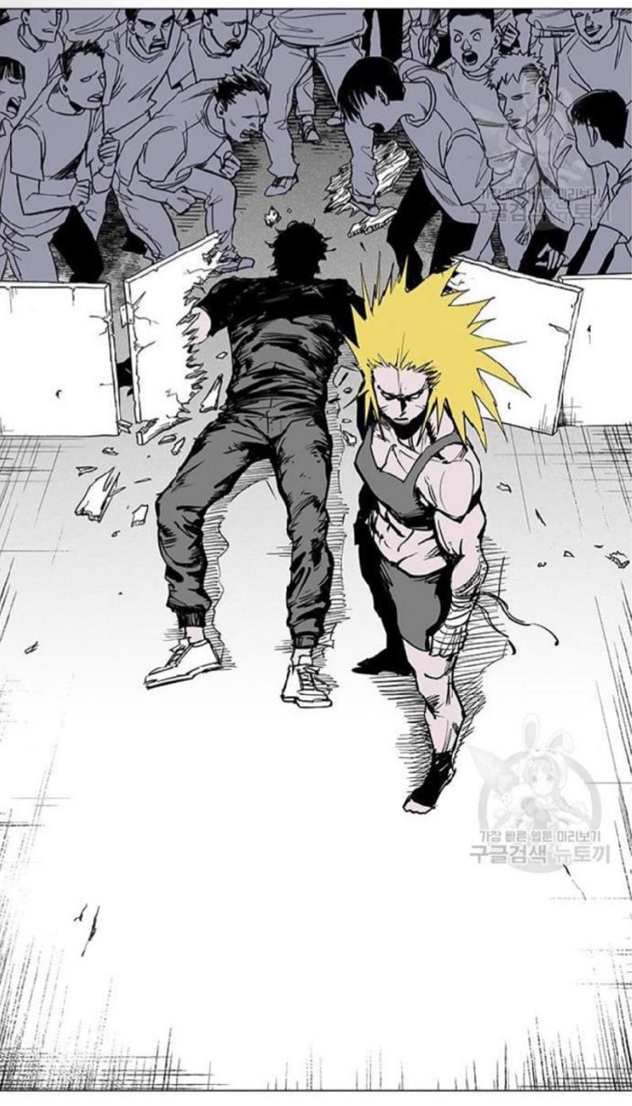 Read Fight Class 3 - Chapter 108 - fightclass3.com | Image 8