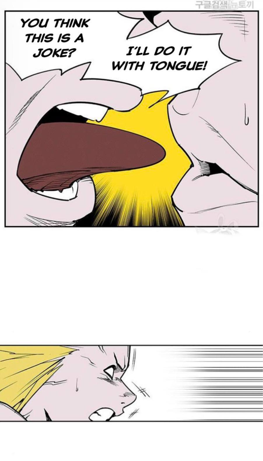 Read Fight Class 3 - Chapter 108 - fightclass3.com | Image 14