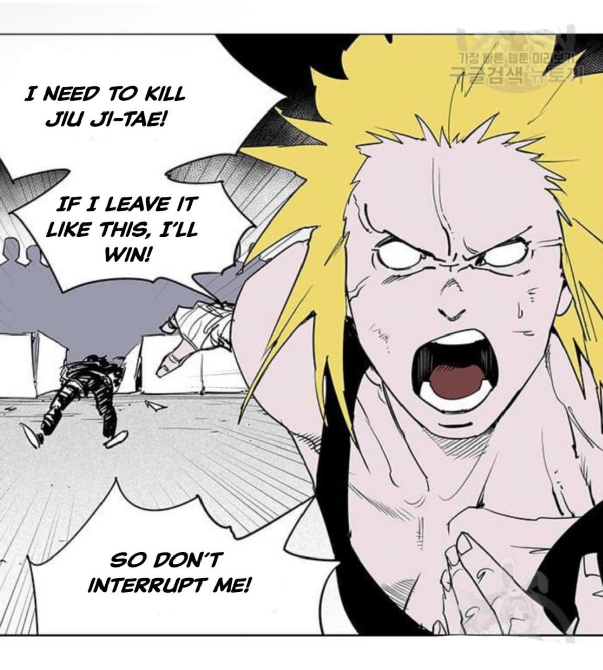 Read Fight Class 3 - Chapter 108 - fightclass3.com | Image 21