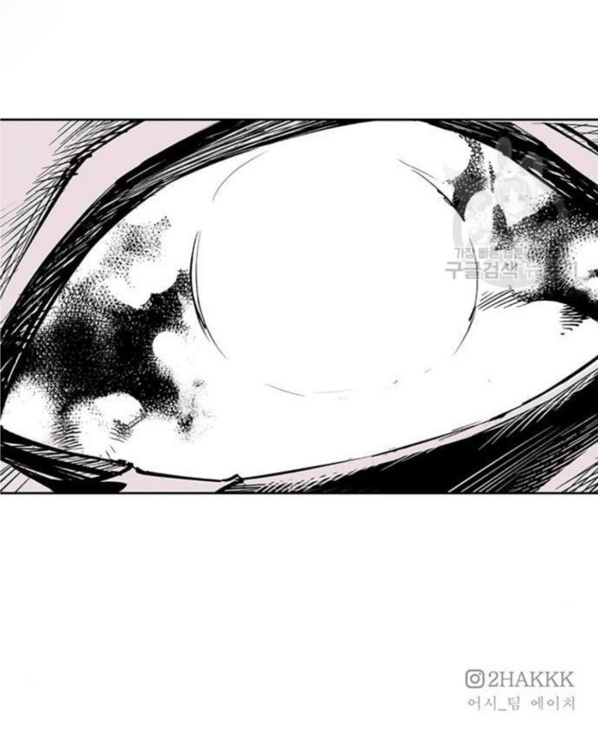 Read Fight Class 3 - Chapter 108 - fightclass3.com | Image 27