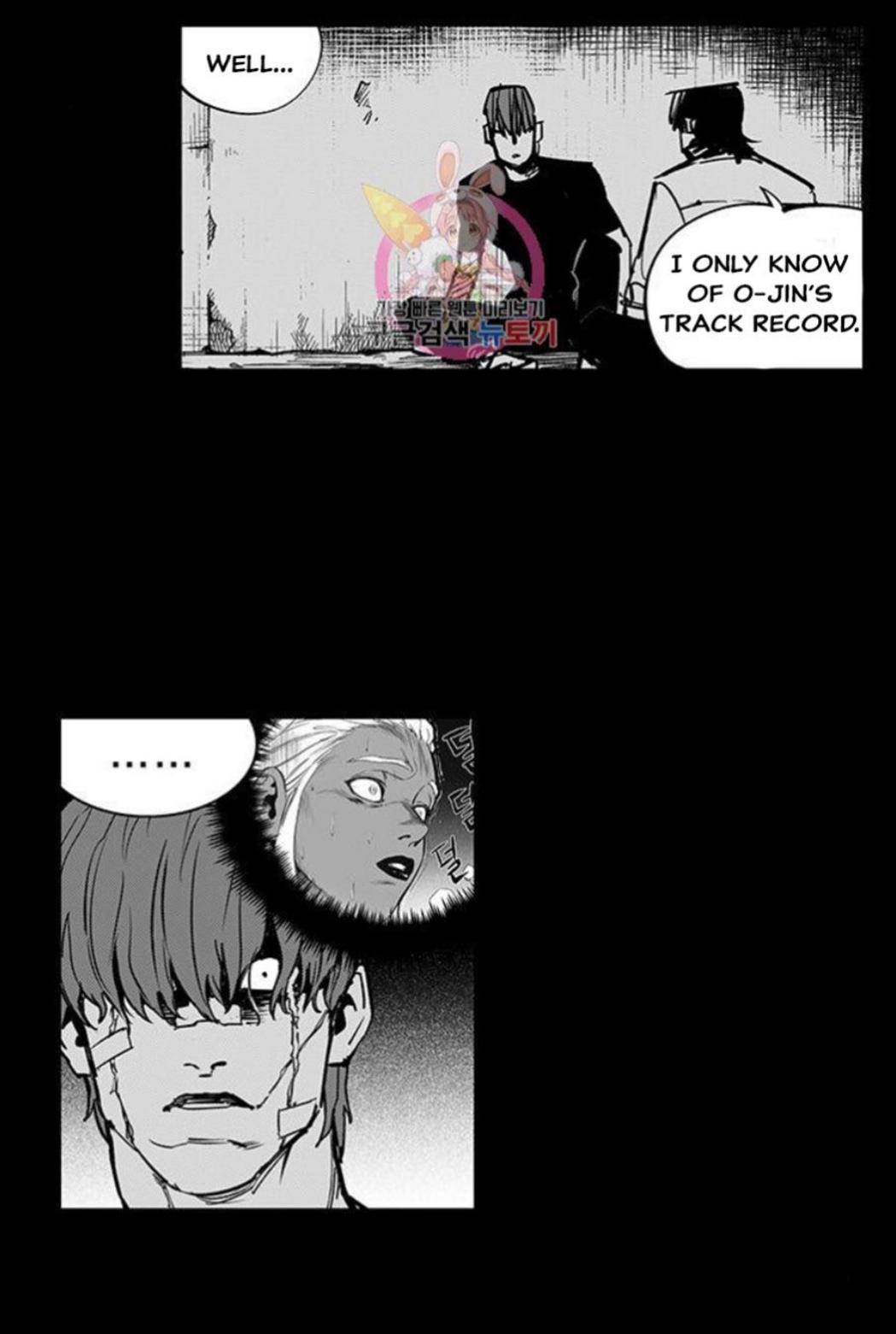 Read Fight Class 3 - Chapter 109 - fightclass3.com | Image 5