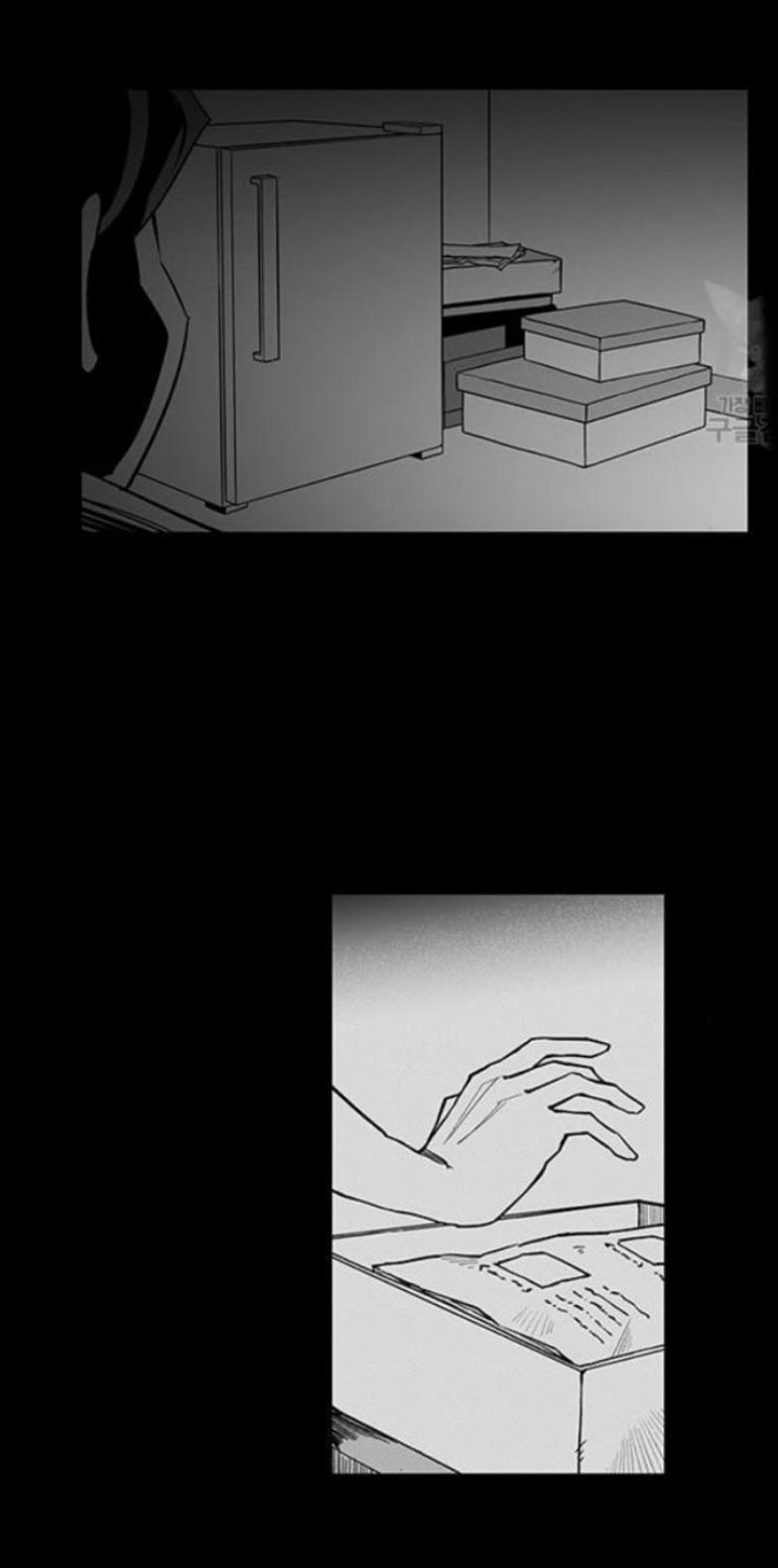 Read Fight Class 3 - Chapter 110 - fightclass3.com | Image 8