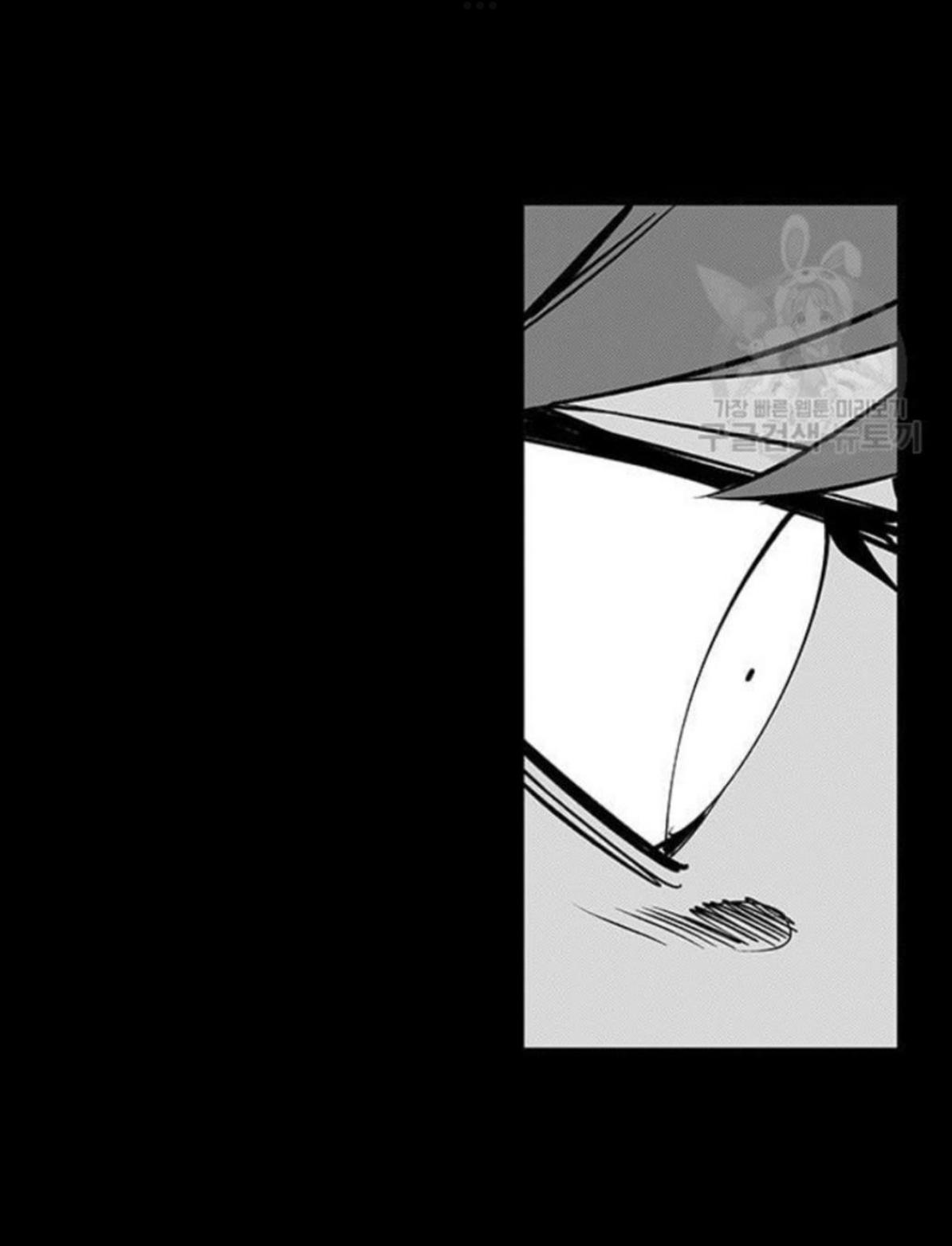 Read Fight Class 3 - Chapter 110 - fightclass3.com | Image 15