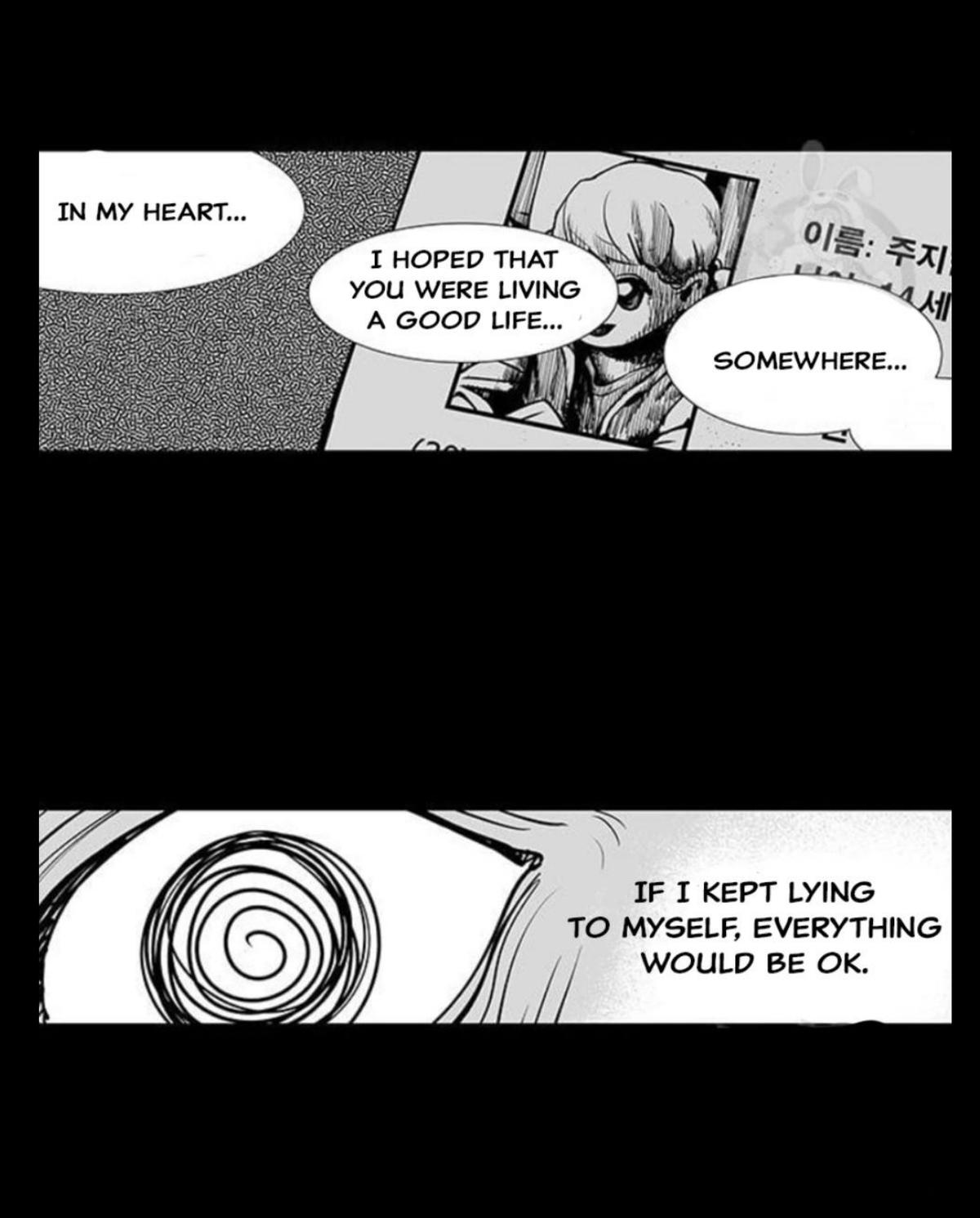 Read Fight Class 3 - Chapter 110 - fightclass3.com | Image 31
