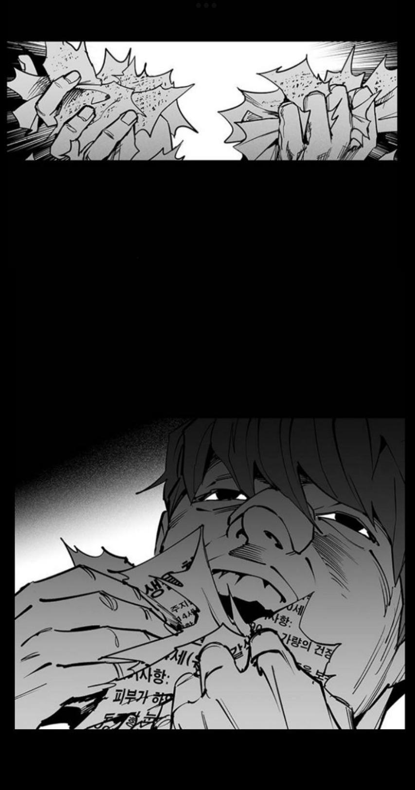 Read Fight Class 3 - Chapter 110 - fightclass3.com | Image 45