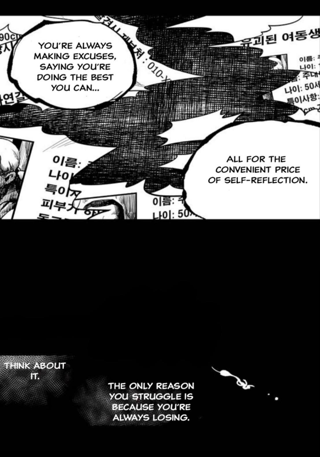 Read Fight Class 3 - Chapter 110 - fightclass3.com | Image 55