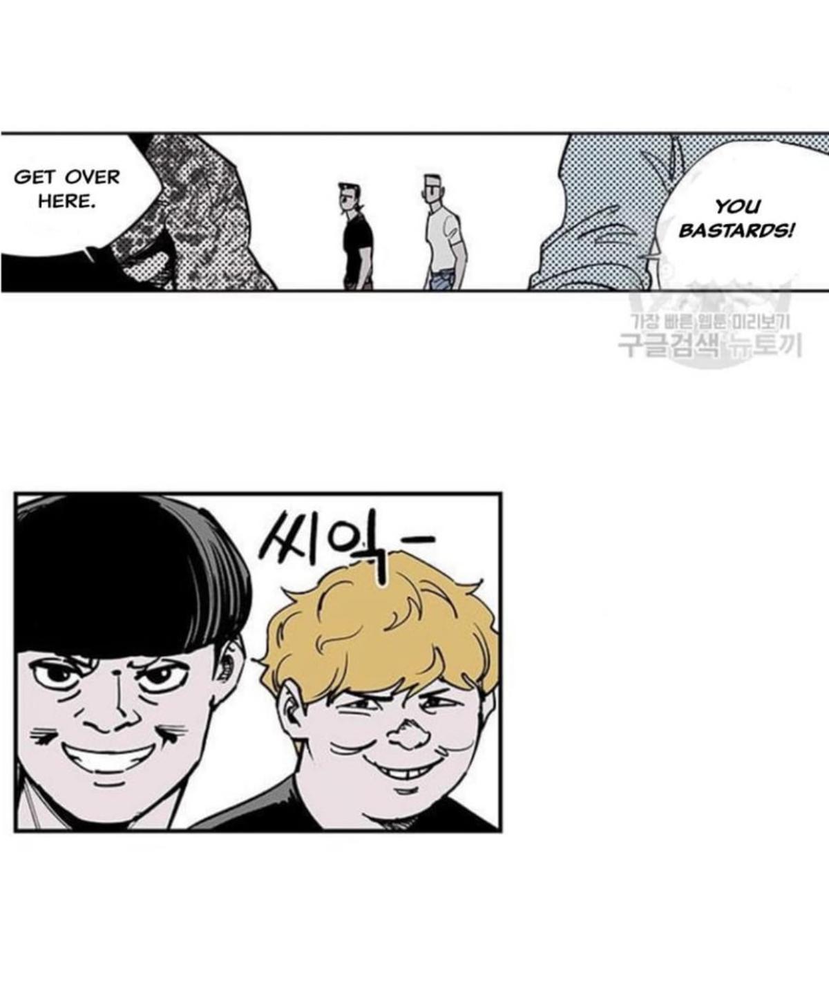 Read Fight Class 3 - Chapter 111 - fightclass3.com | Image 25