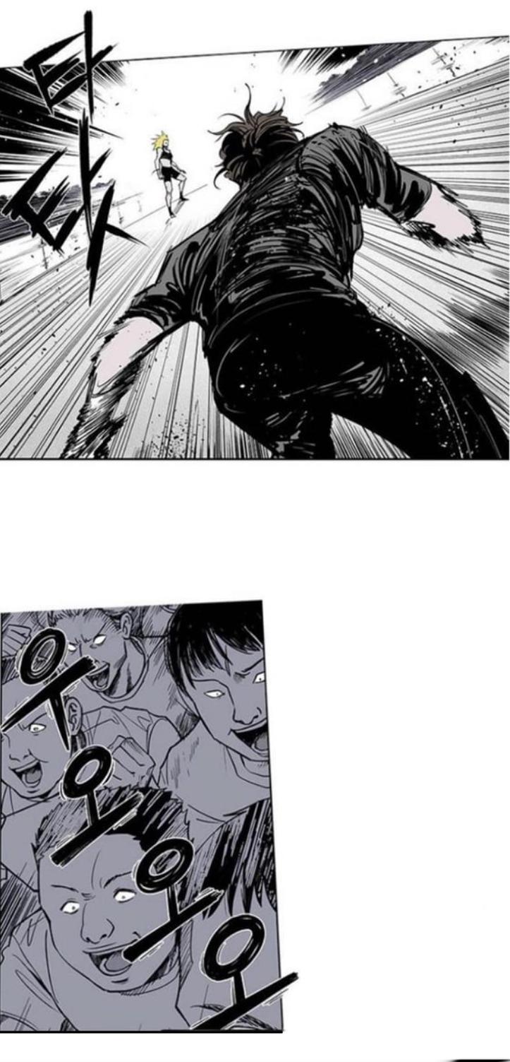 Read Fight Class 3 - Chapter 111 - fightclass3.com | Image 93