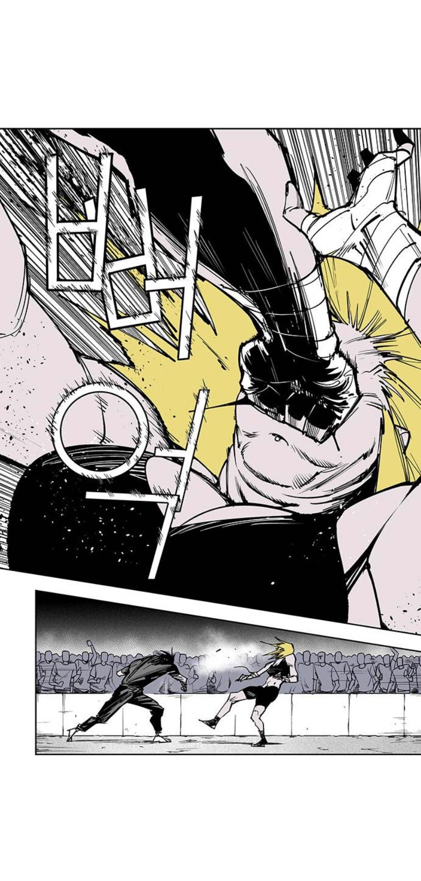 Read Fight Class 3 - Chapter 111 - fightclass3.com | Image 102