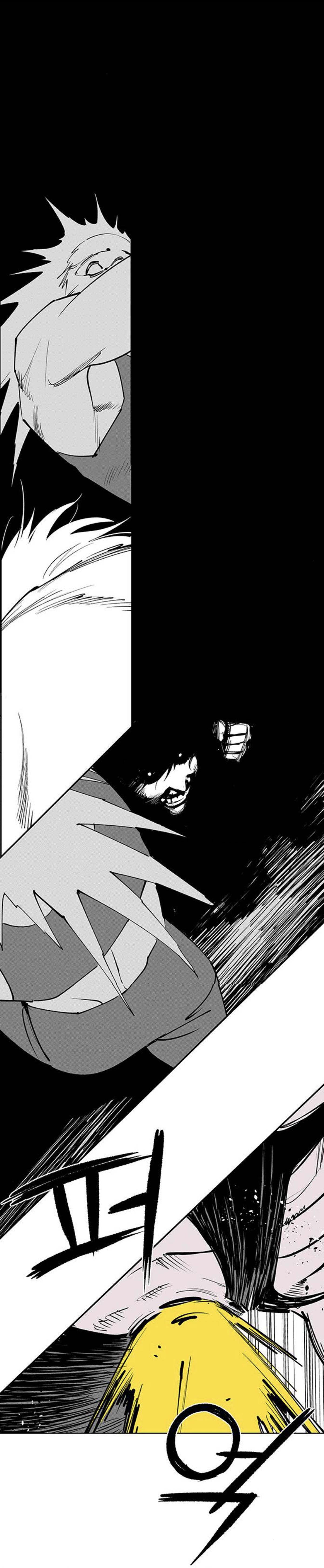 Read Fight Class 3 - Chapter 111 - fightclass3.com | Image 108