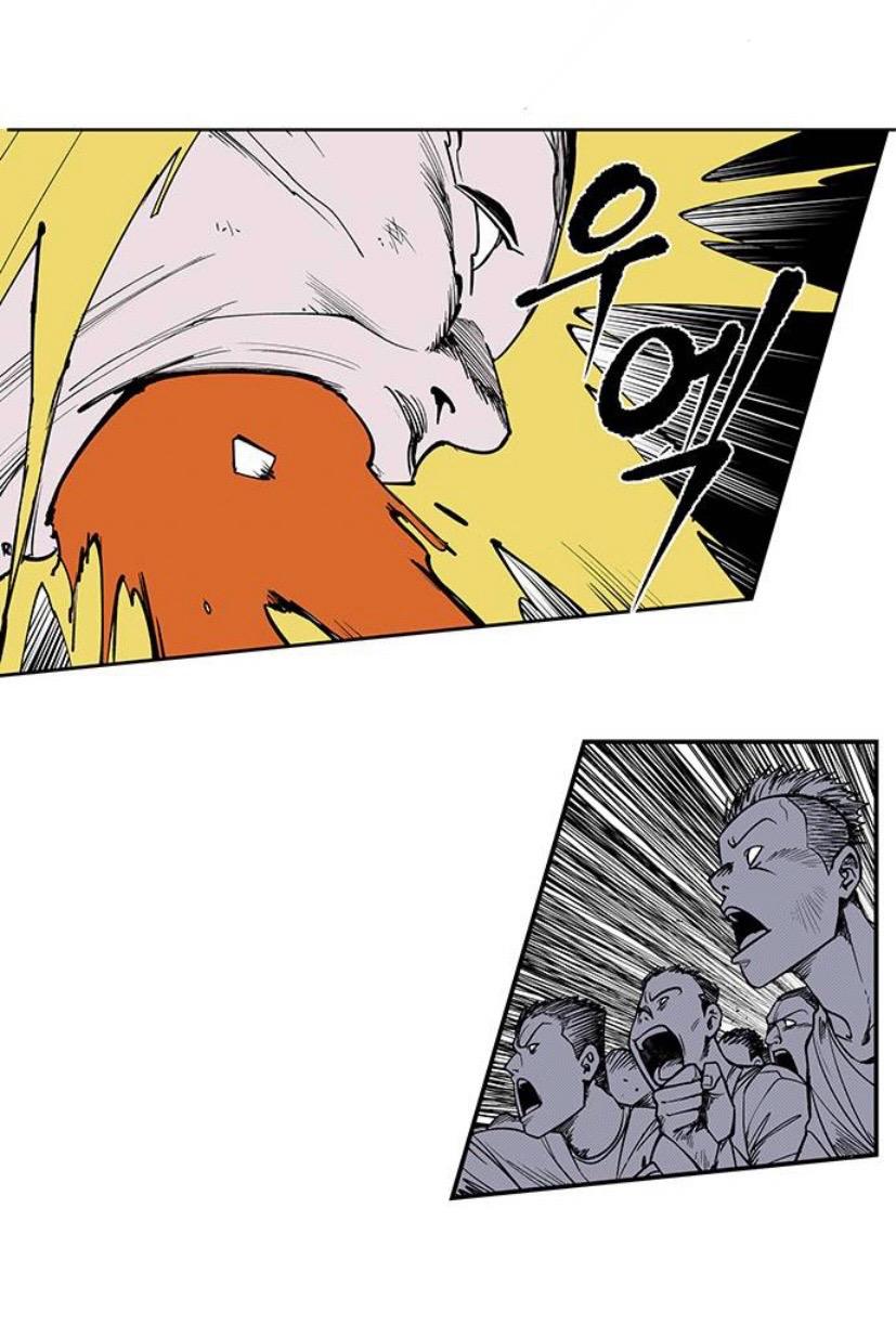 Read Fight Class 3 - Chapter 111 - fightclass3.com | Image 109