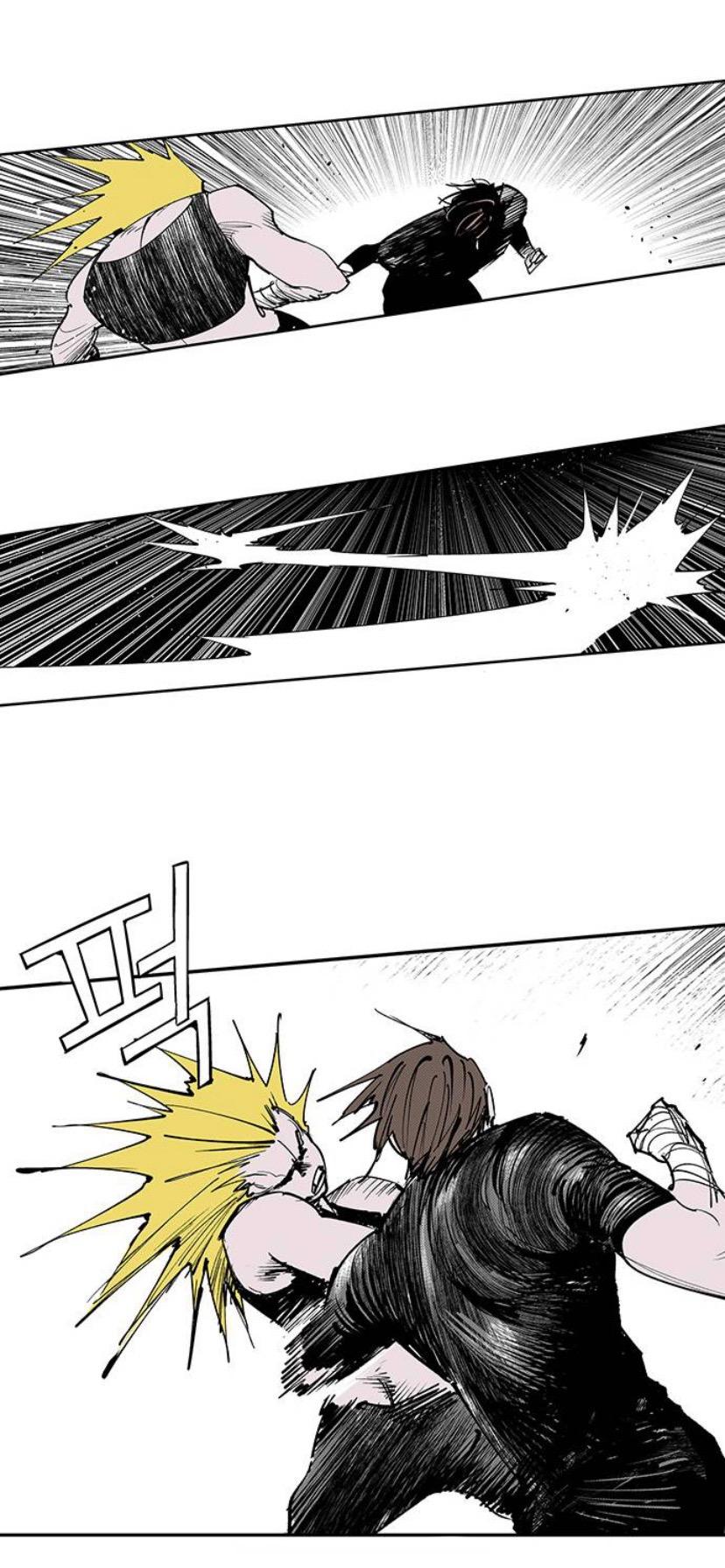 Read Fight Class 3 - Chapter 111 - fightclass3.com | Image 110