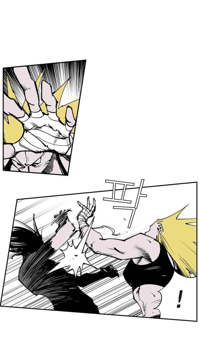 Read Fight Class 3 - Chapter 111 - fightclass3.com | Image 114