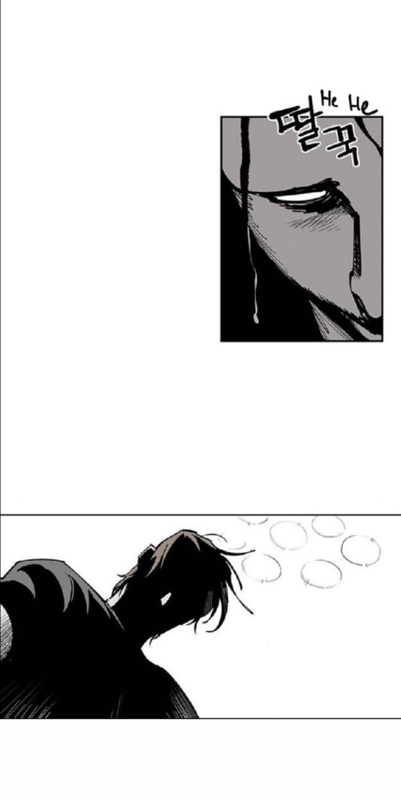 Read Fight Class 3 - Chapter 111 - fightclass3.com | Image 132