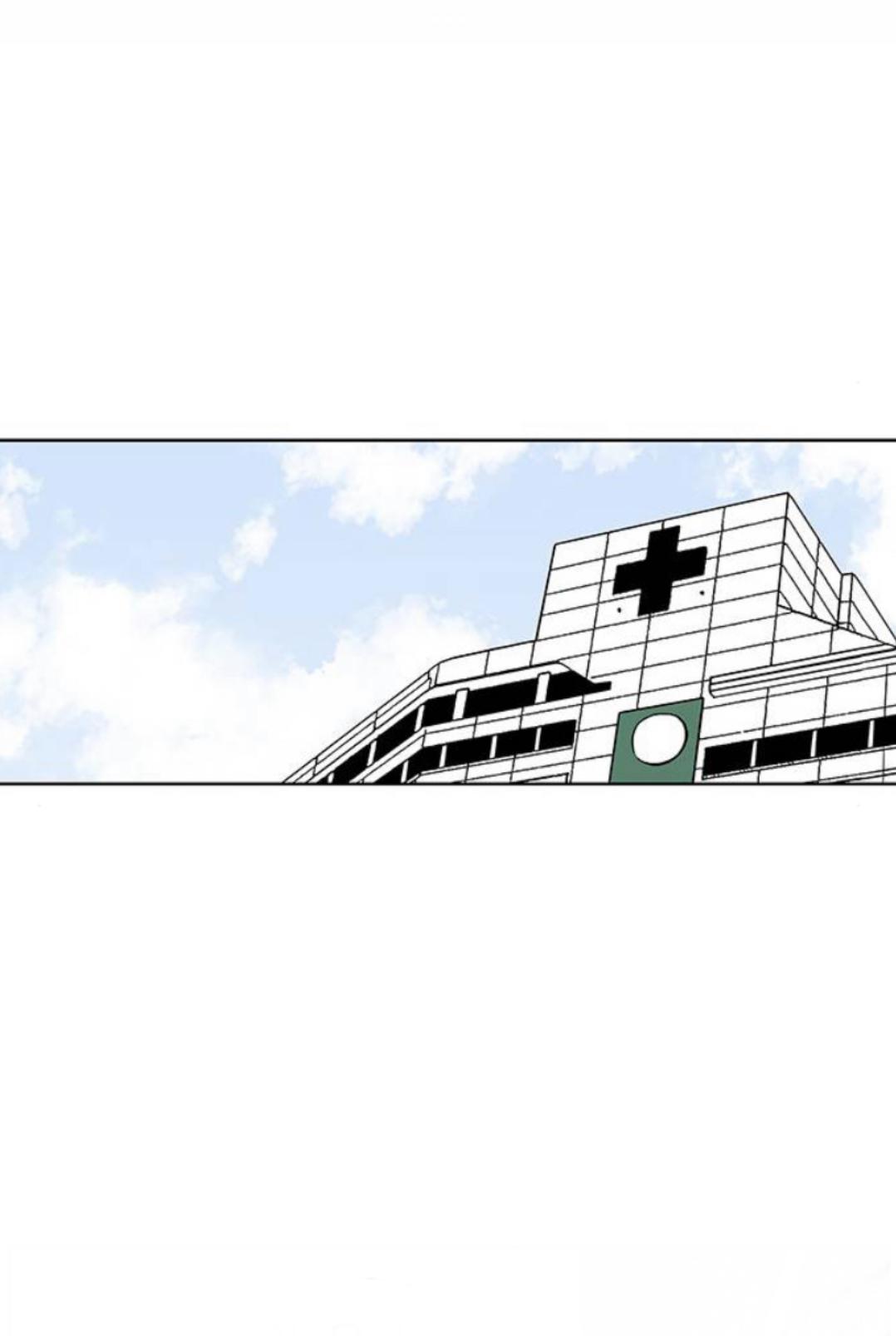 Read Fight Class 3 - Chapter 111 - fightclass3.com | Image 141