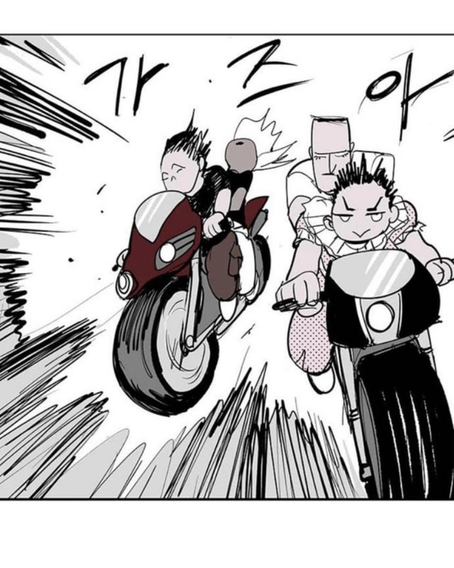 Read Fight Class 3 - Chapter 111 - fightclass3.com | Image 152