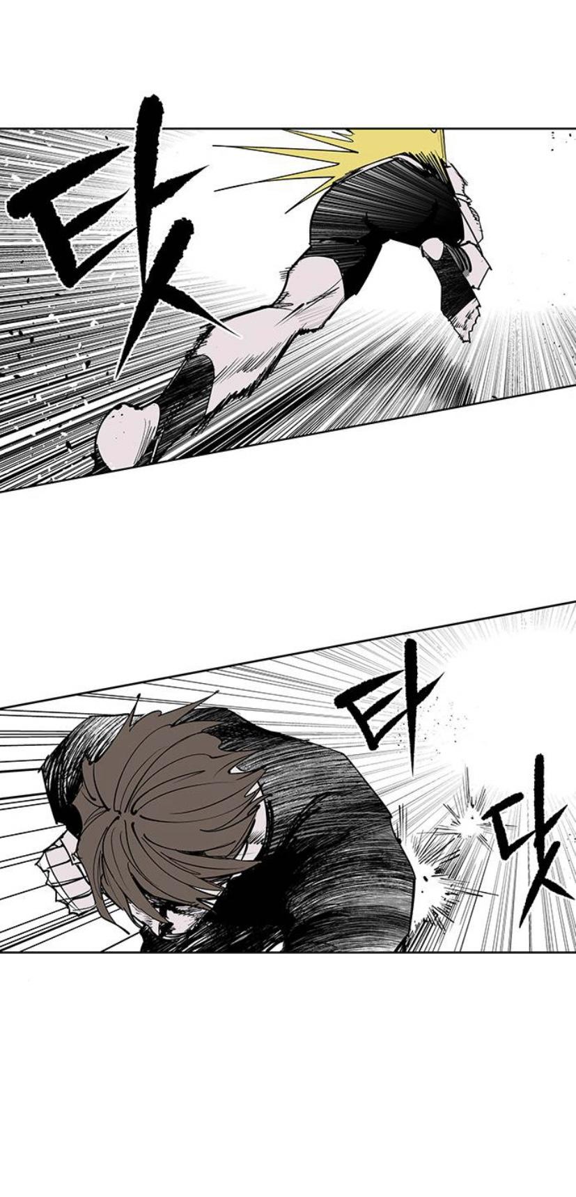 Read Fight Class 3 - Chapter 111 - fightclass3.com | Image 167