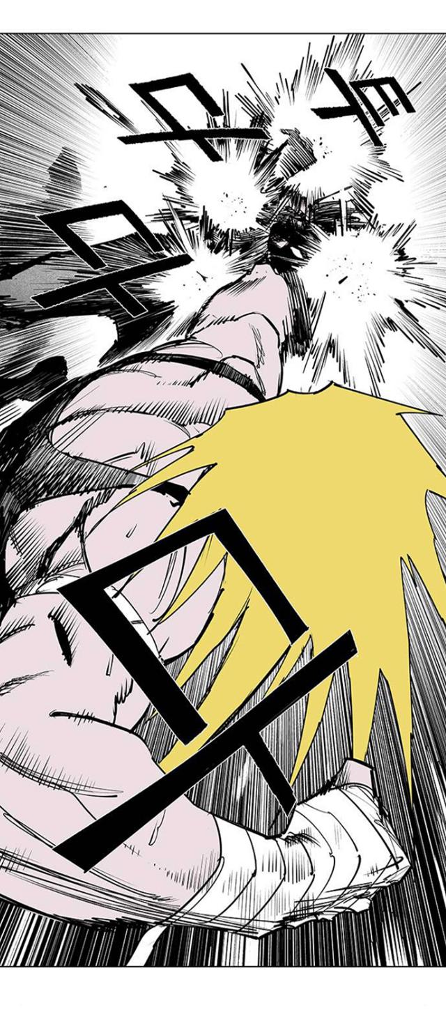 Read Fight Class 3 - Chapter 111 - fightclass3.com | Image 177