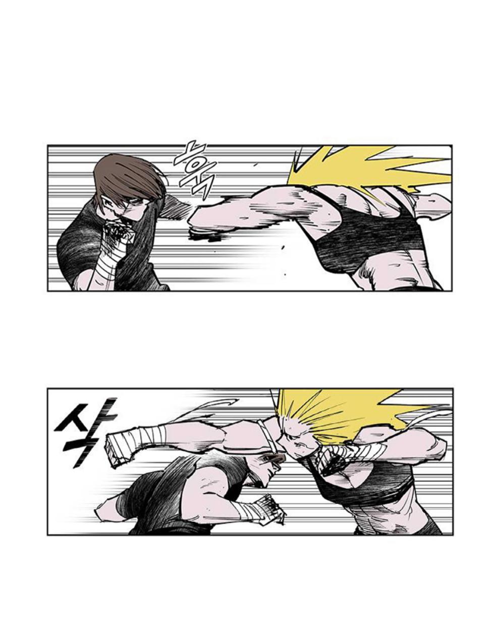 Read Fight Class 3 - Chapter 111 - fightclass3.com | Image 178