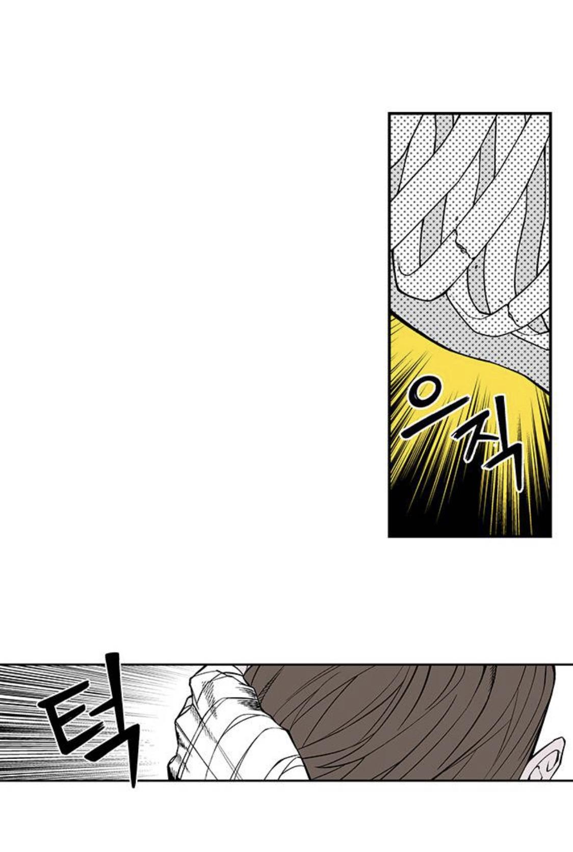 Read Fight Class 3 - Chapter 111 - fightclass3.com | Image 180