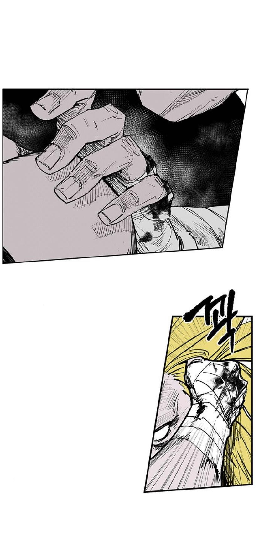 Read Fight Class 3 - Chapter 111 - fightclass3.com | Image 184