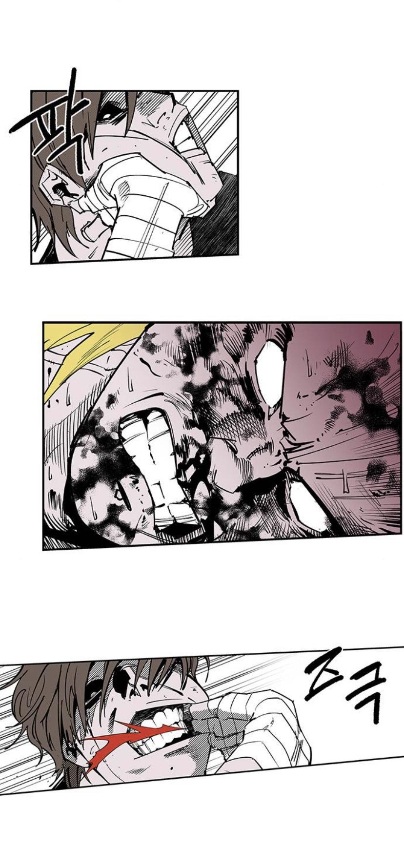 Read Fight Class 3 - Chapter 111 - fightclass3.com | Image 191