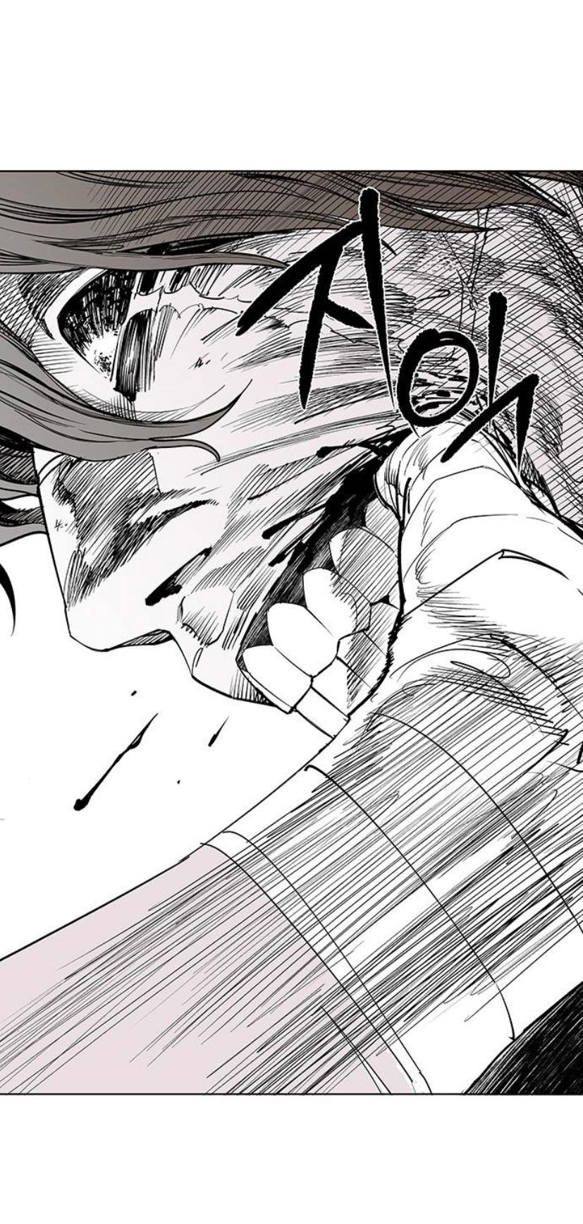 Read Fight Class 3 - Chapter 111 - fightclass3.com | Image 194