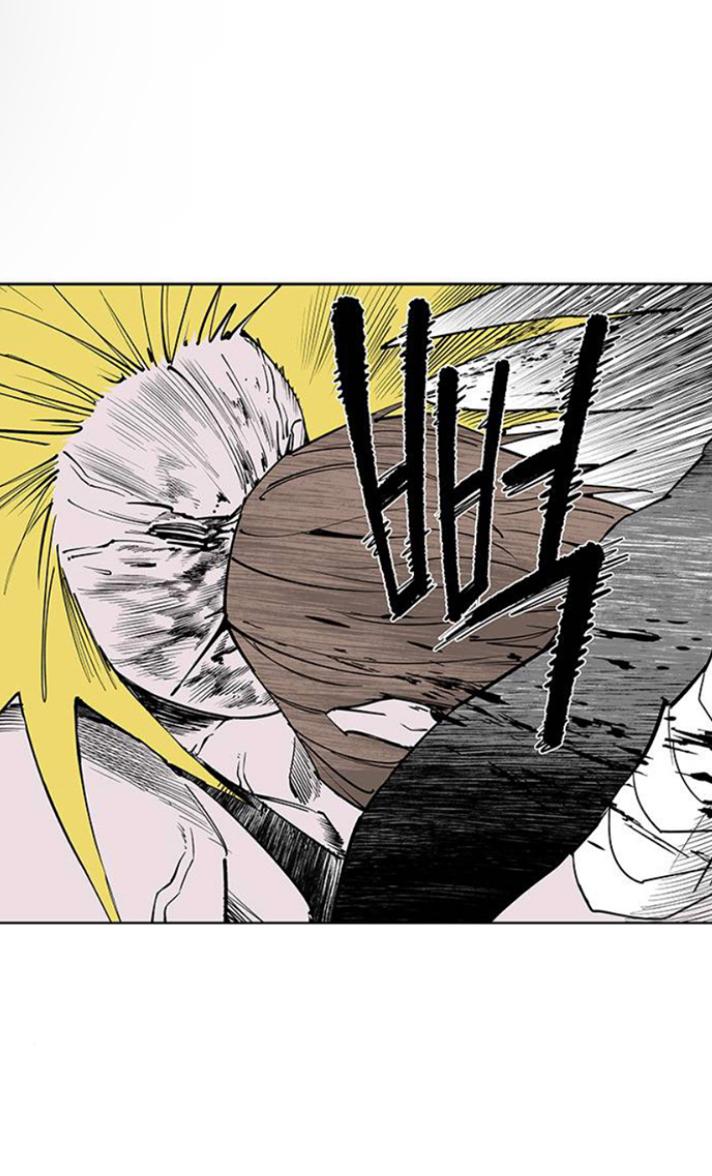 Read Fight Class 3 - Chapter 111 - fightclass3.com | Image 195