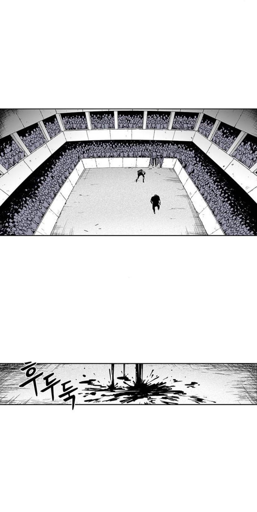 Read Fight Class 3 - Chapter 111 - fightclass3.com | Image 197