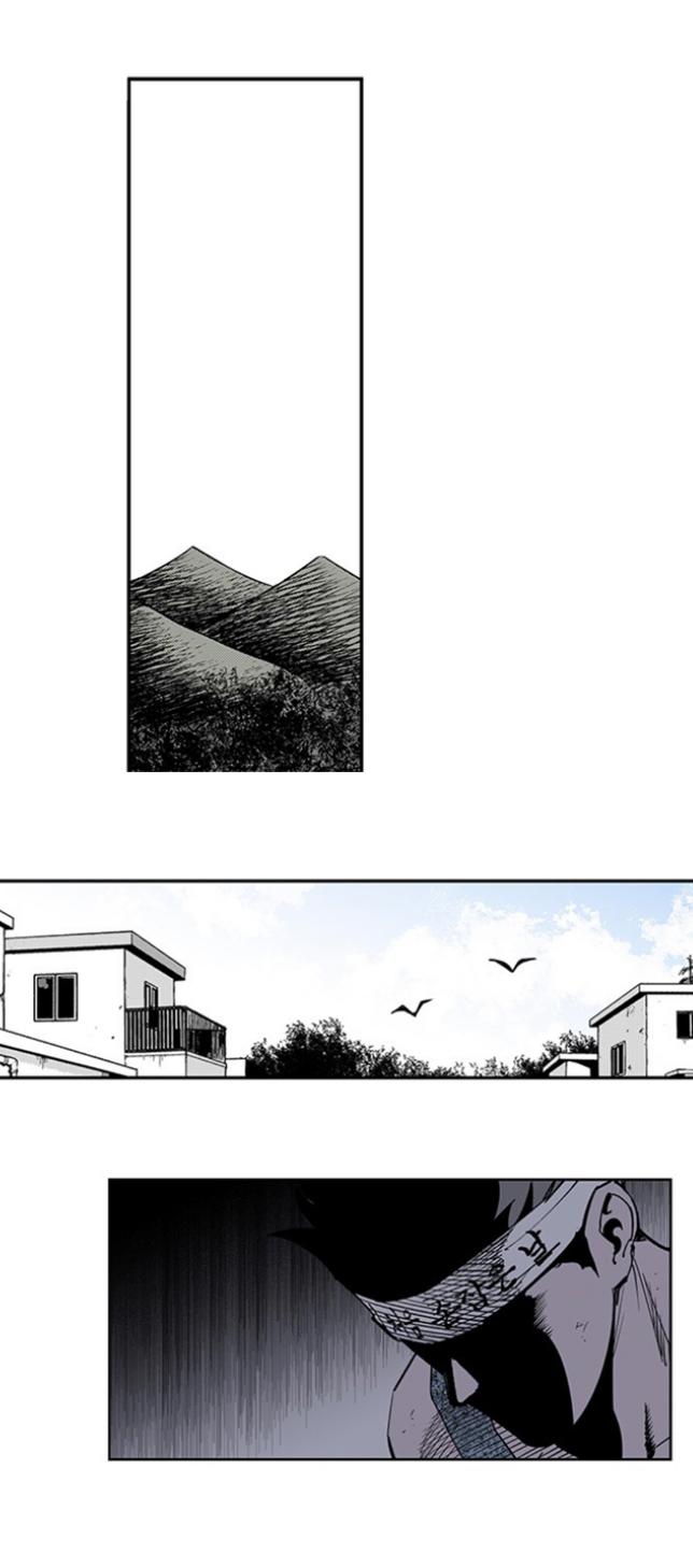 Read Fight Class 3 - Chapter 111 - fightclass3.com | Image 203