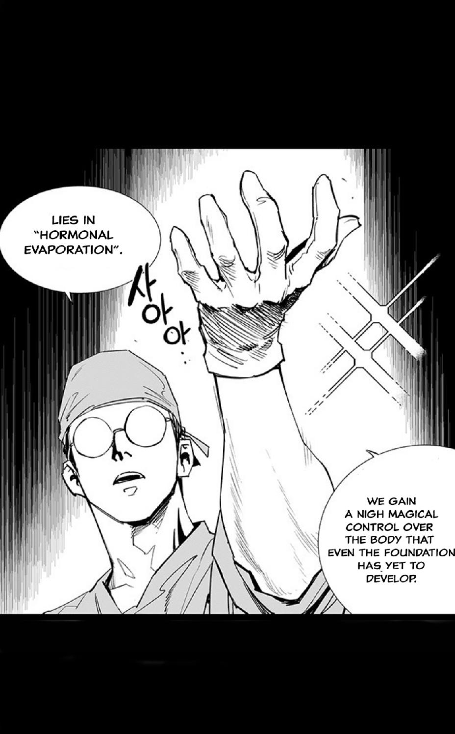 Read Fight Class 3 - Chapter 111 - fightclass3.com | Image 225