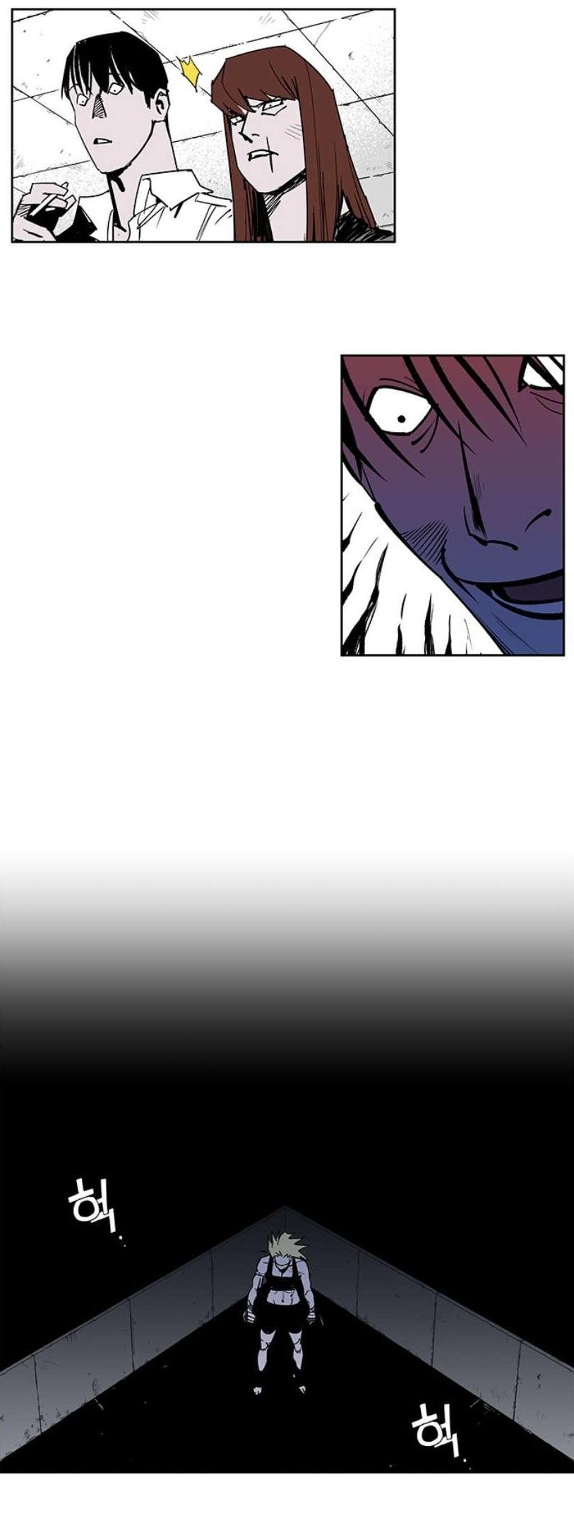 Read Fight Class 3 - Chapter 111 - fightclass3.com | Image 230