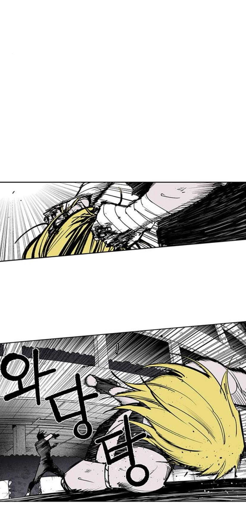 Read Fight Class 3 - Chapter 111 - fightclass3.com | Image 286