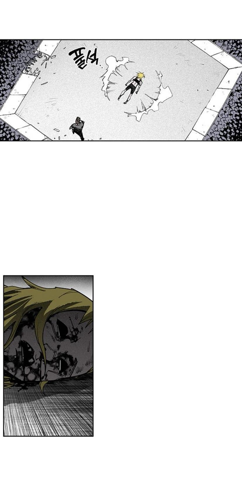 Read Fight Class 3 - Chapter 111 - fightclass3.com | Image 287
