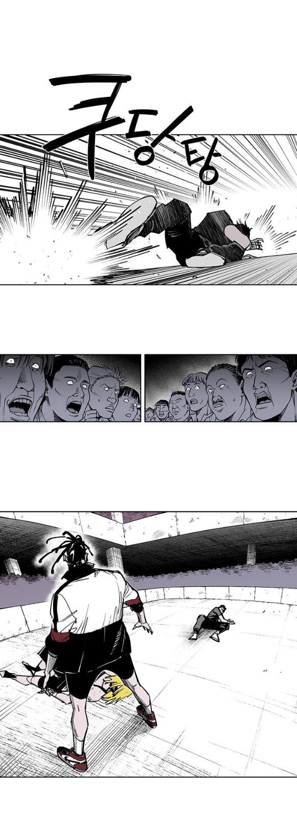 Read Fight Class 3 - Chapter 111 - fightclass3.com | Image 344