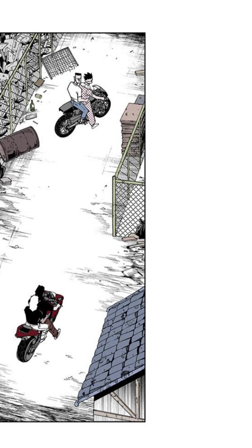 Read Fight Class 3 - Chapter 111 - fightclass3.com | Image 356