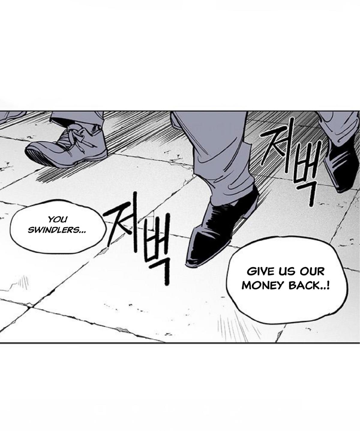 Read Fight Class 3 - Chapter 111 - fightclass3.com | Image 396