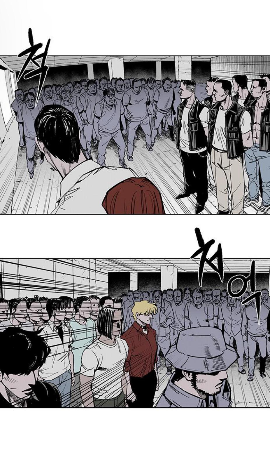 Read Fight Class 3 - Chapter 111 - fightclass3.com | Image 397