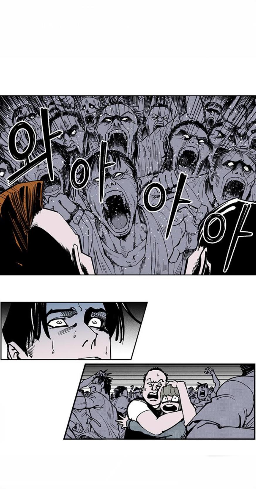 Read Fight Class 3 - Chapter 111 - fightclass3.com | Image 406