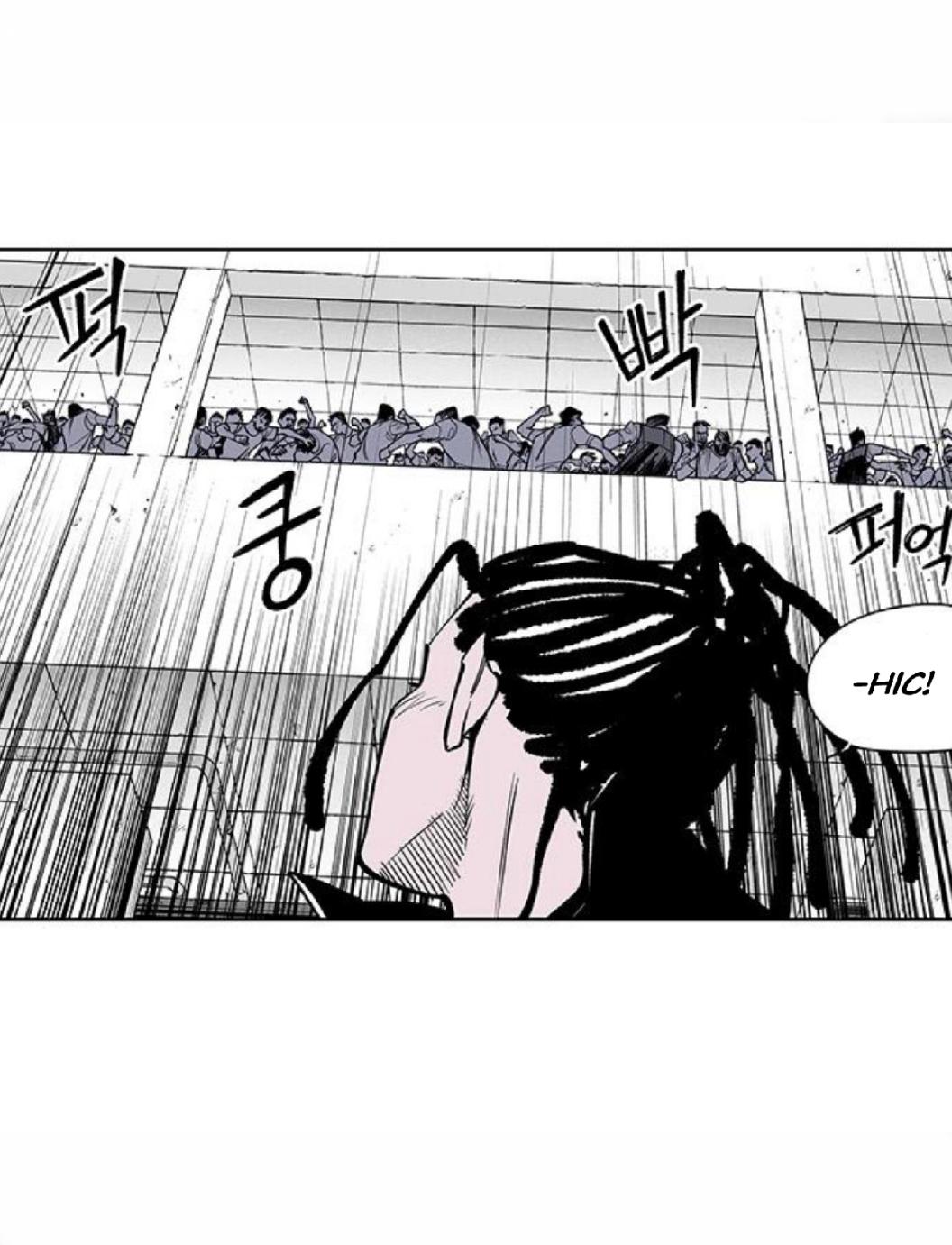 Read Fight Class 3 - Chapter 111 - fightclass3.com | Image 407