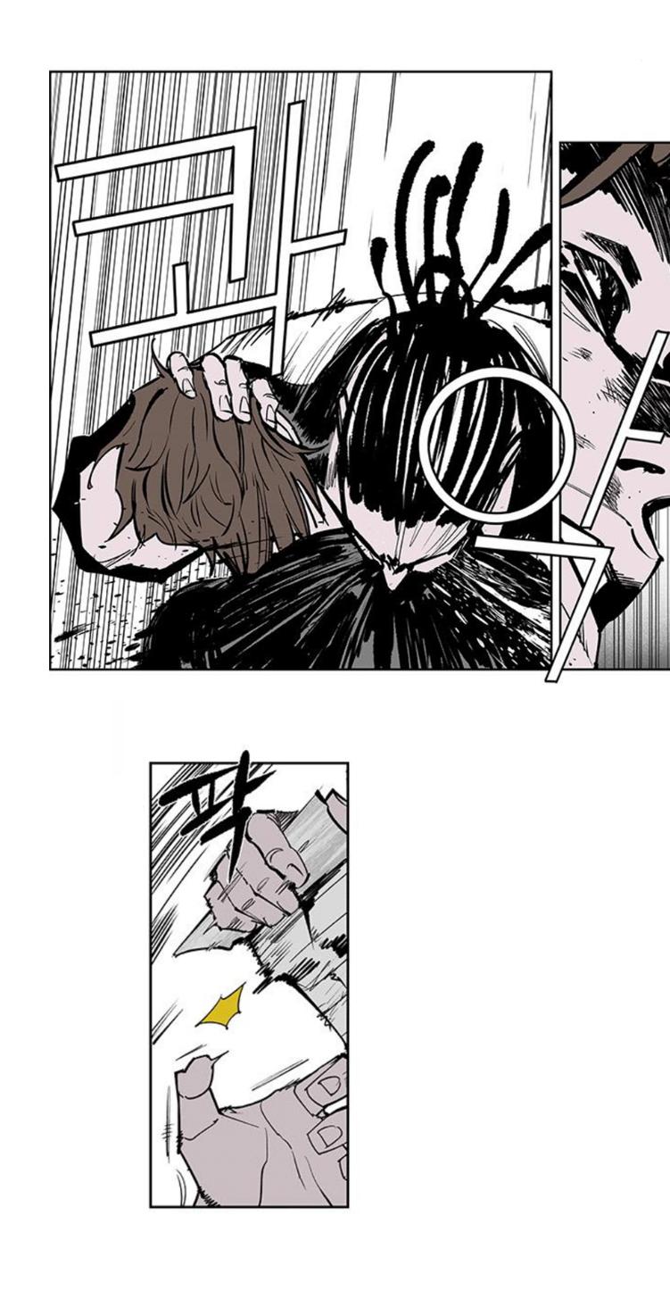 Read Fight Class 3 - Chapter 111 - fightclass3.com | Image 413